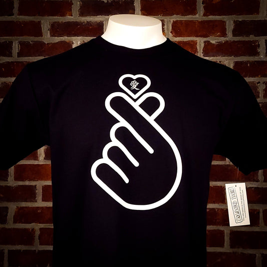 LOVE - KANJI